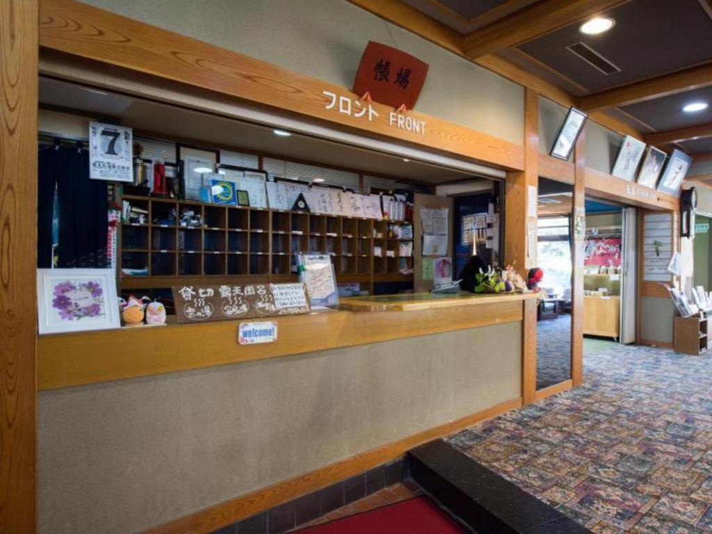 Hirayu Prince Hotel Takayama (Gifu) Exterior foto